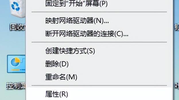 win10重装后卡在设置