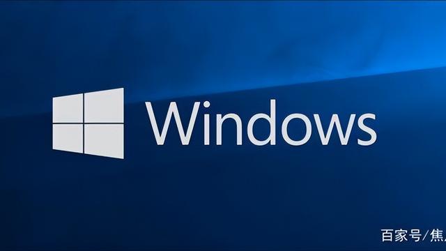 win10如何启动系统账户