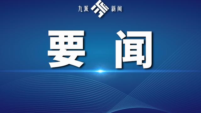 高速公路年度工作计划