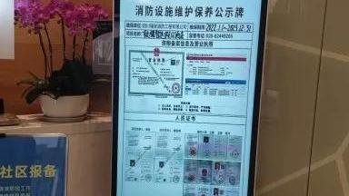 经营场所证明精选