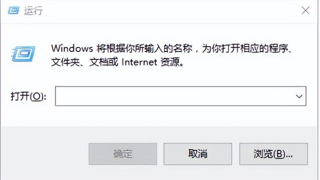 取消电脑win10系统更新