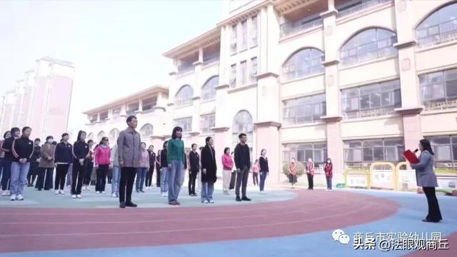 趣味运动会主持稿