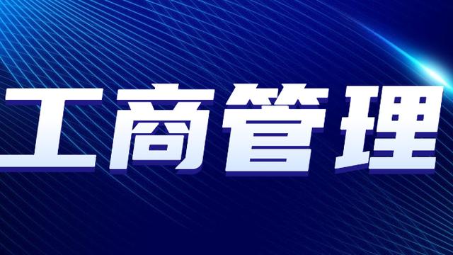 大专毕业证常识大全