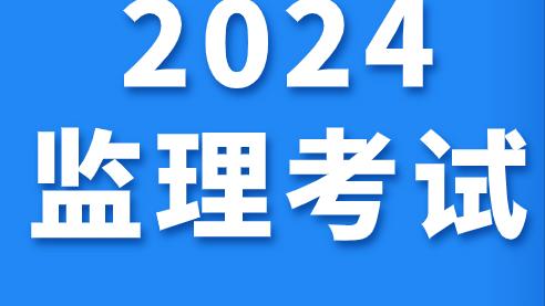 城市交通运输专业怎么样