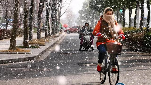 歌剧《太阳雪》赏析