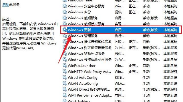 vc设置失败win10