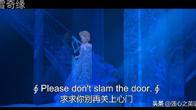 《鼠来宝4萌在囧途》经典台词