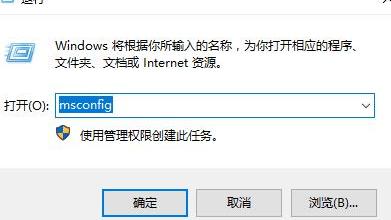 win10点语言设置会闪退