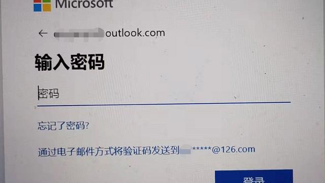 win10电脑自动设置密码打不开怎么办