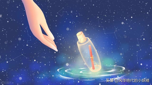 你的好我念念不忘作文