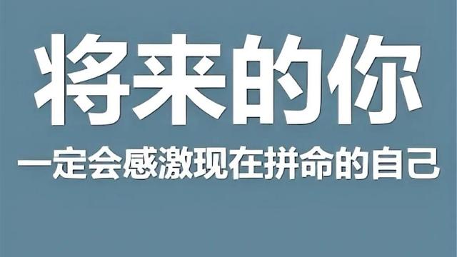 形容紧张的四字词语