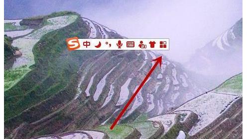 搜狗输入法打不出汉字怎么办