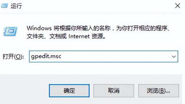 WIN10兼容性设置被删除