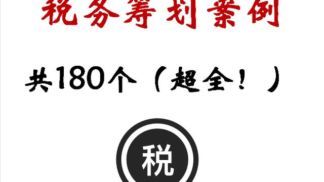 工厂财务总监10篇