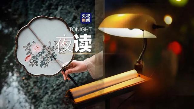 形容最喜欢的东西的词语