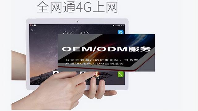 win10设置平板模式qq