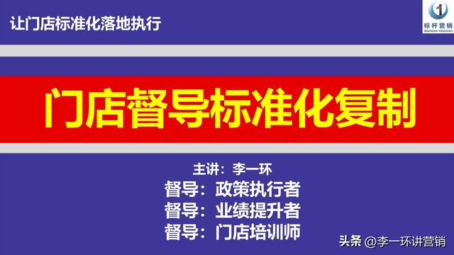 店鋪銷售周總結怎麼寫