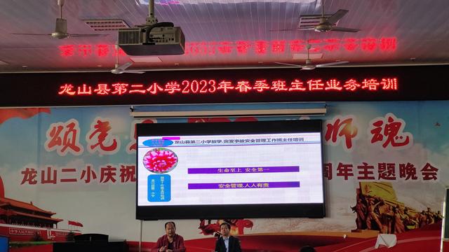 三年级班级安全工作总结