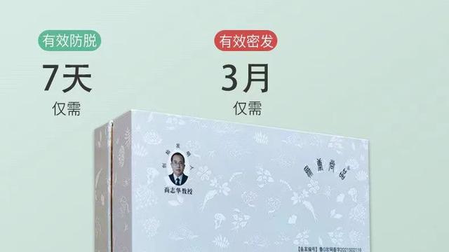 大学学习部计划范文