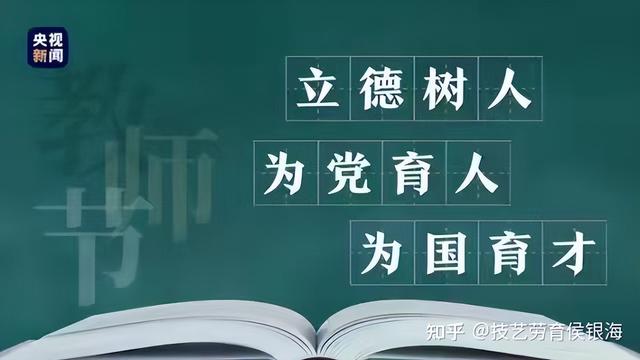 红色教育学习心得体会精选