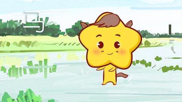 形容男人霸气有魅力的词语