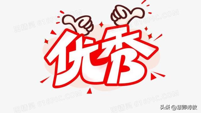 美食使生活更美好作文