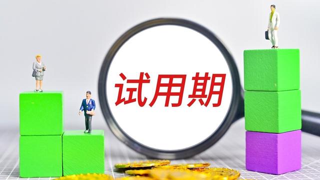 个人转正工作总结【精】