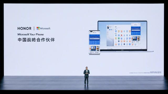 未来手机安装win10系统