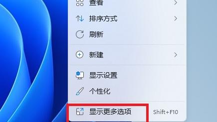 win10怎么设置rade显卡