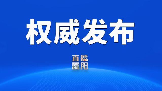 绵阳社保缴费标准