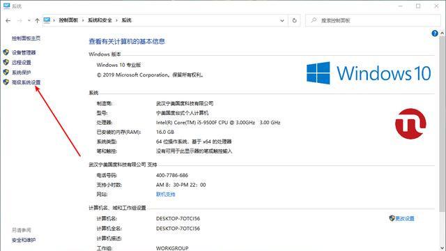 win10设置打不开怎么回事啊