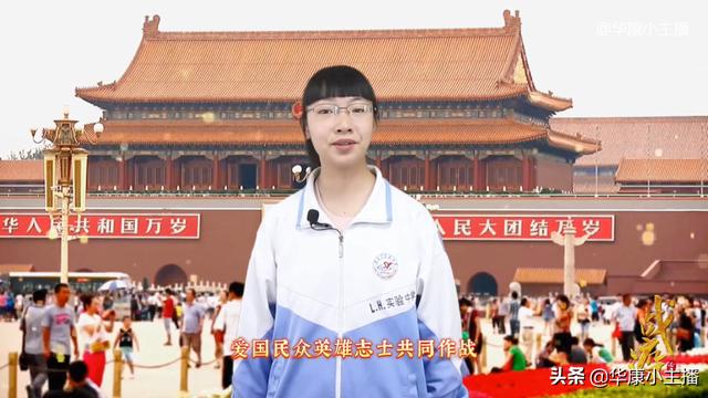 关于党的诗歌朗诵稿子