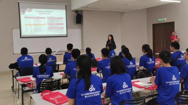首次办理马来西亚留学护照