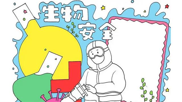 林业安全生产注意事项