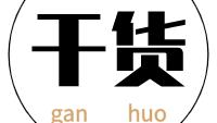 会计信息化研究10篇