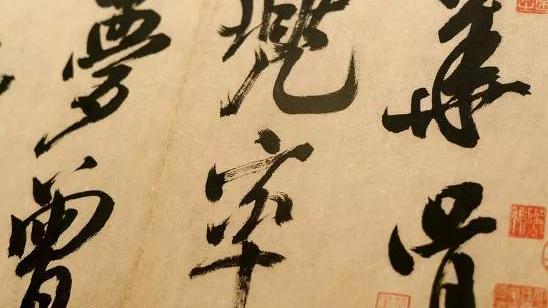 童真作文600字