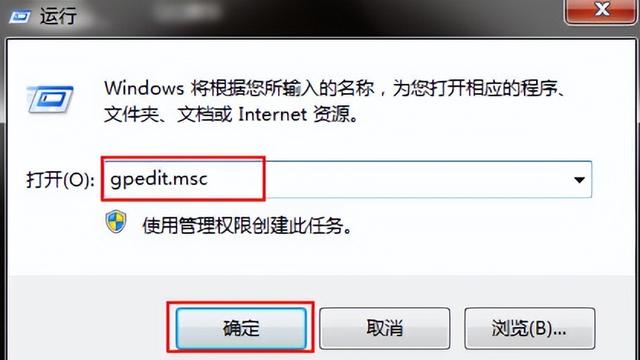 win10的文件夹怎么锁定在任务栏