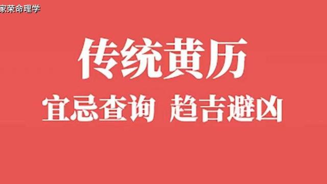 国际和平日是几月几日 国际和平日的由来