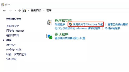 win10更改电脑网络设置在哪