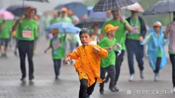 靠人不如靠己句子说说