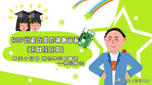 网线怎么连接win10笔记本电脑