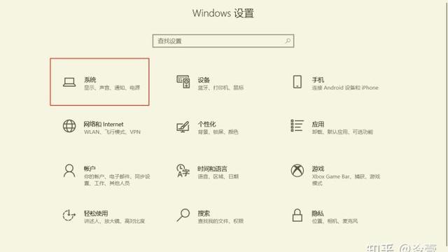 如何传手机照片到win10系统