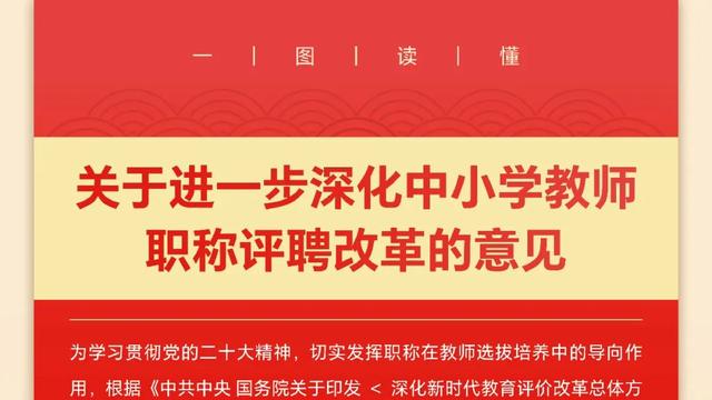 幼儿教师聘期考核个人总结精选