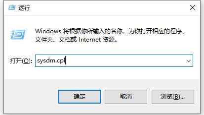 联想win10环境变量在哪里设置