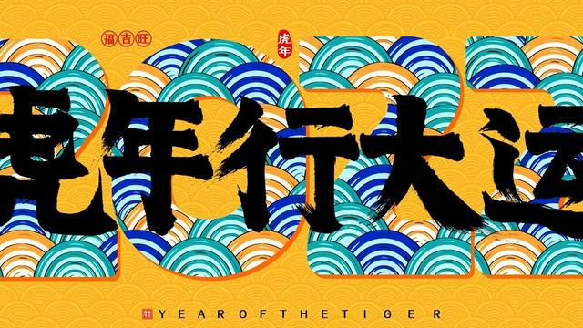 秋季教学计划