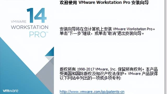 vmwarewin10分辨率设置