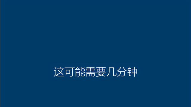 win10没有开机设置密码