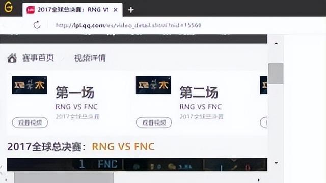 win10设置里的界面