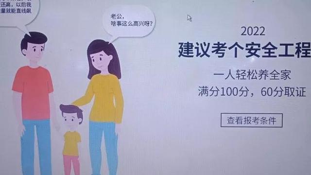 win10怎么设置系统不休眠