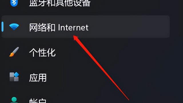 win10笔记本怎么设置移动热点吗